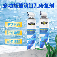 ᔿ׷�ˮ�a©�z����߶๦�ܽ��Bᔿ��ޏ̈́������۶�©���a����