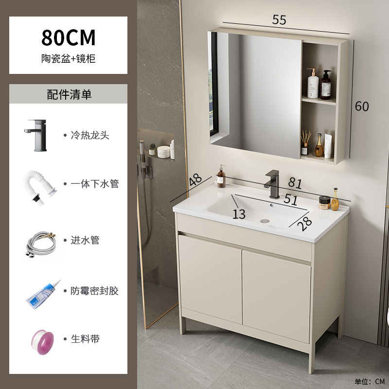 Espacio piso de aluminio todo en uno cerámica doble baño doble combinación de gabinete de baño baño baño lavado de manos lavabo mesa de lavado piscina