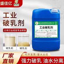 ���I���鄩��ˮ���x�� ��COD��������Q����Һ�Uˮ�����������