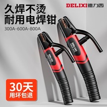 �����Q���I�������~늺��Q���Q�A늺��C�����ȫ���C늺���