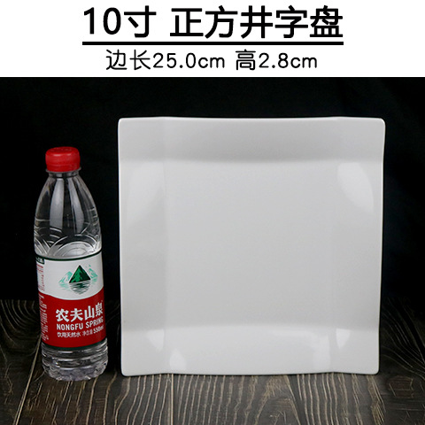 Platos de melamina blancos gruesos cuadrados, para comidas y aperitivos – vajilla de plástico, venta al por mayor.