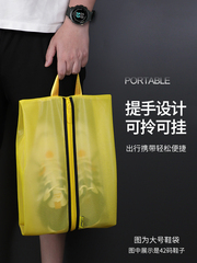 58C1 Travel Shoe Bag, Portable Waterproof Moistureproof Dustproof Slippers Storage Bag with Large Capacity