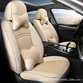 座垫、座套;方向盘套;专车专用座套
