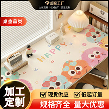 ��Ͱ������|��ͯ�W�����Ì���̨������ˮ�ɲ�ϴ��X�k������|��