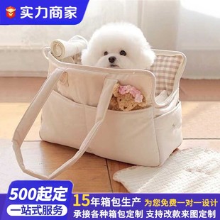 ���������������؈���y��͸�����m؈���ɐۆμ�����б���⎧��