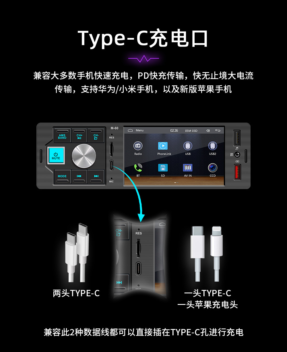 4.1inch Single-DIN Wired CarPlay Car MP5 Player Bluetooth Reversing Car Center Console Radio 12V