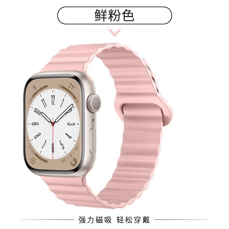 Подходит для Apple S9 watch S8 S7 S9 магнитное всасывание силиконовый ремешок новый ультра мужской