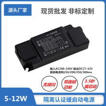 �o�l�W�������Դ5-24W���x�߉���P�J�C�����ӿ�ܴaCOB�¿����