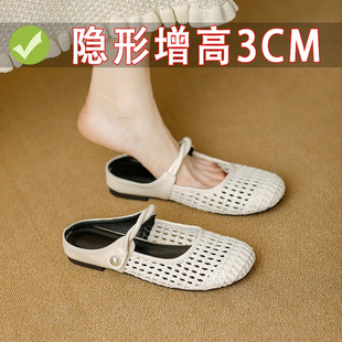 ��������ЬŮ�����U�ն���Ь�A�^���^��2025�ļ��¿���ΰٴ�Ь��