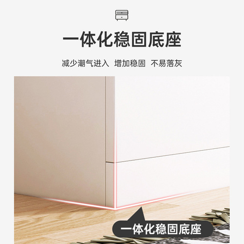 Wall-mounted storage cabinet for bedroom, minimalist modern living room storage cabinet, bed-side stand, multi-layer drawer cabinet