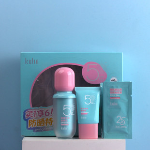 �����W���͸��������SPF50+PA++�����۵�ҺSPF25���bKU2525