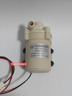 ������ˮ��B-38A�ո��_ˮ�������� DC-12V �ˮ�Cˮ��