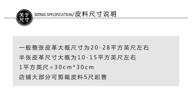 内页_13