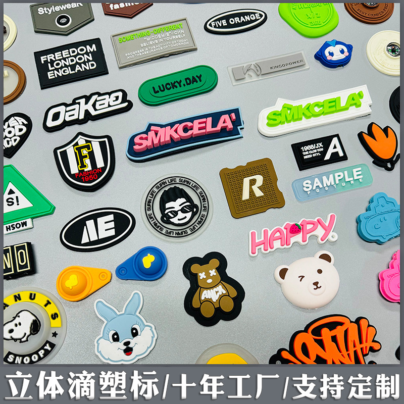 滴塑45632652.jpg