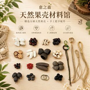 �����DIY���ϰ��L⏓u����ӡ��ڹ����l�������ޒ�����ϰ�