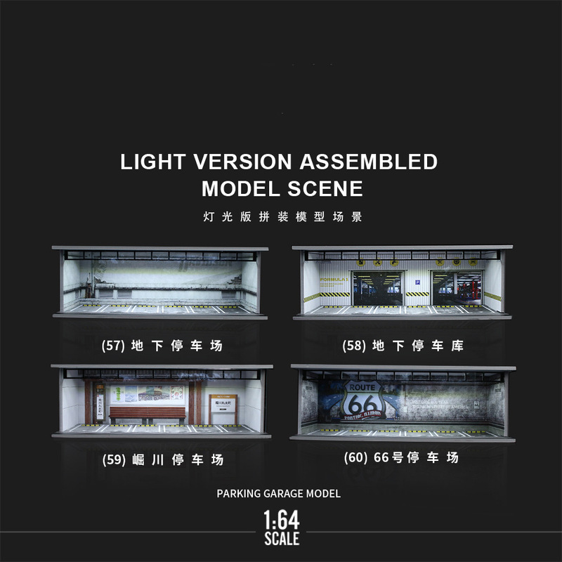 1:64 Parking Lot Model Artificial Parking Scene Model Toy Car Storage with Light Garage Ornaments Cross-Border