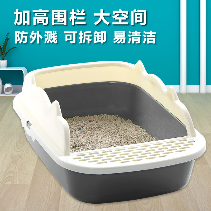 详情图