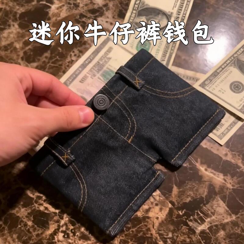 Creative Denim Wallet for Men and Women, Mini Foldable Coin Purse, Ins-Style Pants Card Holder, Fashionable Versatile Coin Purse Creative Denim Wallet for Men and Women, Mini Foldable Coin Purse, Ins-Style Pants Card Holder, Fashionable Versatile Coin Purse