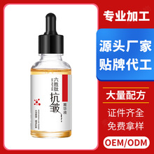 aˮAҺӹѽĸwɫVԴ^һվʽ㶨