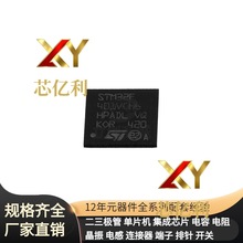 STM32F401VCH6 100-UFBGA SQD2011K SRR1260-220M SRP7050TA-220M