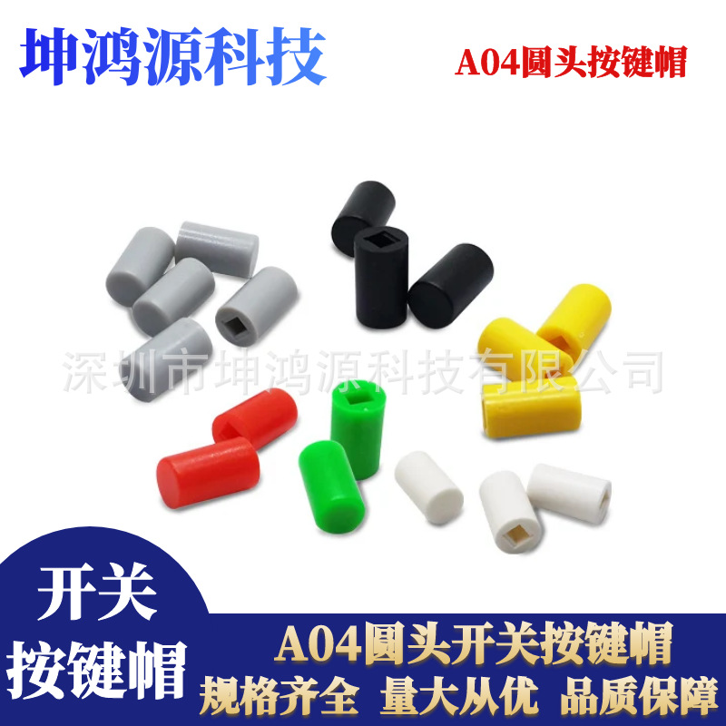 图怪兽_d551c0c69c8bdcdd4f57e05a8a