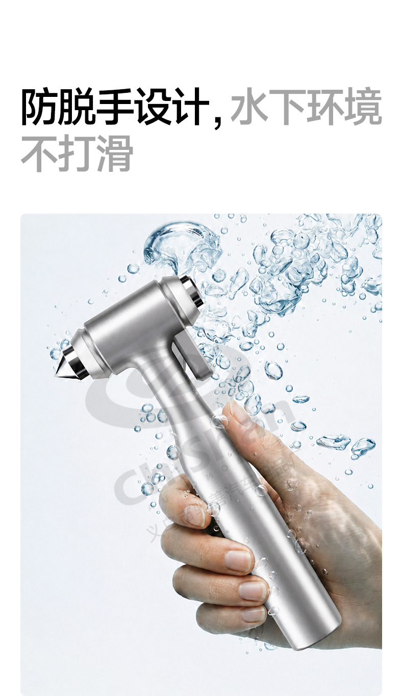 High-end integrated alloy car safety hammer, multifunctional one-second window breaker, emergency escape hammer
