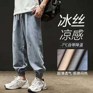 跨境裤子男潮流百搭2026春秋新款潮牌ins宽松抽绳直筒运动休闲裤