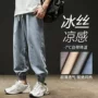 直筒跨境运动春秋休闲裤