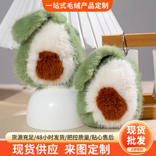 ţ�͹���ë��܇耳ג�������insˮ��ë�q�Y��W�t���������