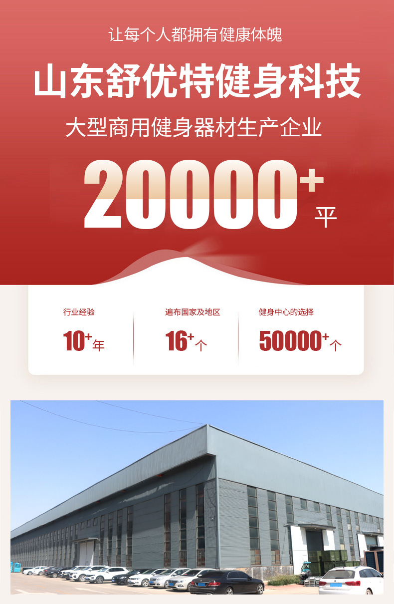 直臂夹胸训练器_01.jpg