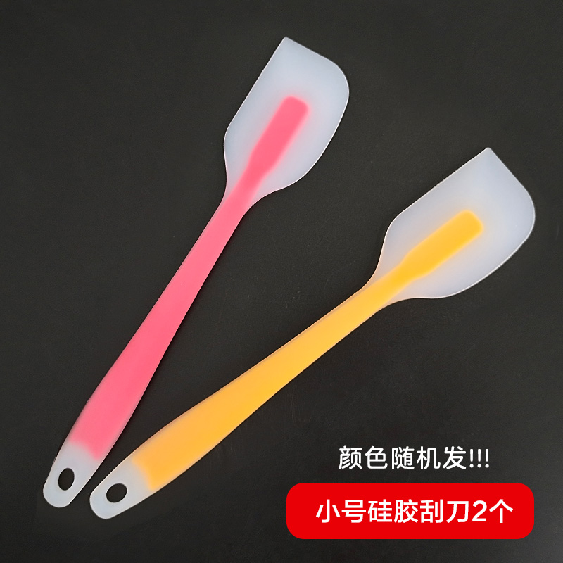 작은 실리콘 주걱 2개(색상 랜덤)