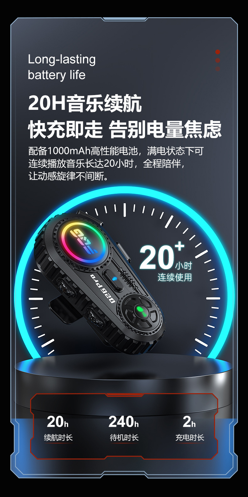Cross-Border Q26Pro Motorcycle Helmet Bluetooth Headset for Motorcycle Riding, Listening to Music, Waterproof, Ultra-Long Battery Life, Wireless Headset