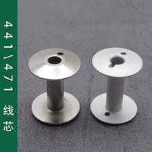 243��о���۳�441��о�߳���о 204���ϰ�������о 471��߳�����