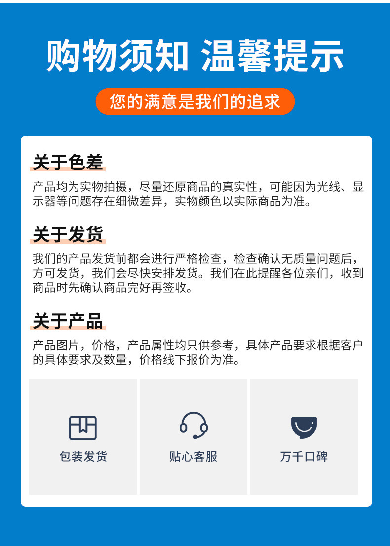 详情_08.jpg