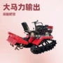 果园回填多功能大马力管理机