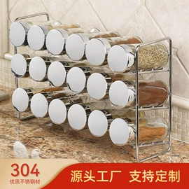 收纳篮/筐;杯架、酒杯架;卫浴置物架