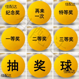 ��ƹ�������������̖�aƹ�����ݳ����\�������麞��