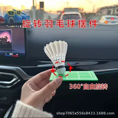 decoration accessory, Car ornaments