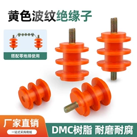 按钮开关;连接器;行程开关