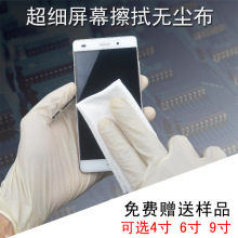 1009SLE�o�m���ò�9*9������9����150pcs�����R�^��W���m�o�m��