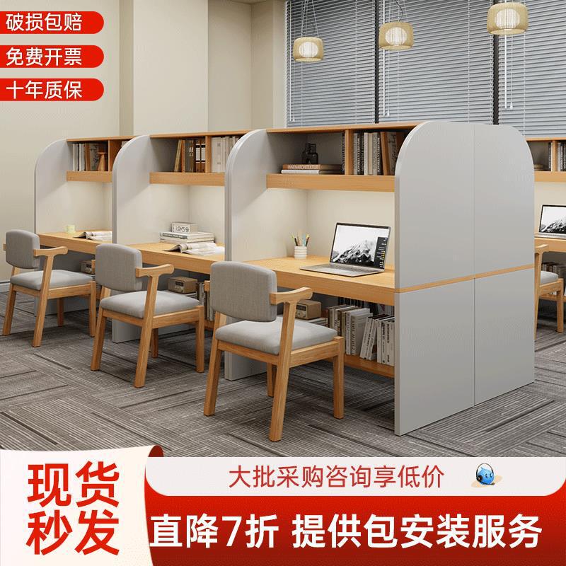 Study Desk for University Students, Graduate Exam Study Desk, Enclosed Immersive Partitioned Shared Computer Desk, Self-Study Desk