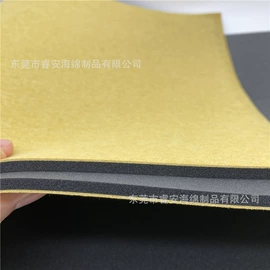 海绵;辅助包装材料;海绵擦