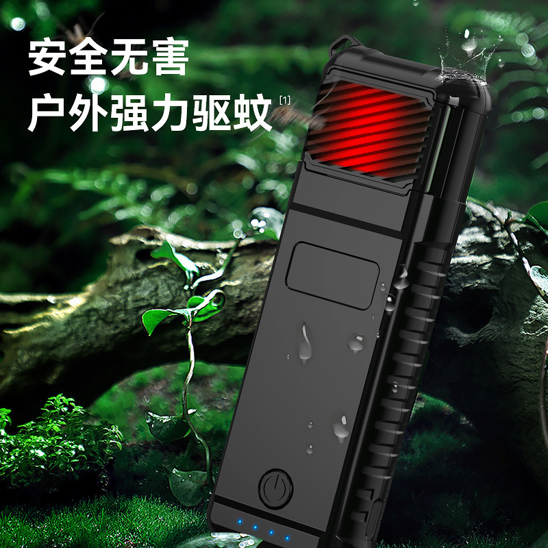 2025国境を越えた新型蚊駆除器ランプ室内屋外USBポータブル充電蚊駆除器蚊駆除器メーカー|undefined