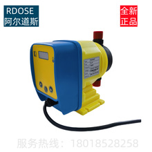 �}���ș��RDOSE������˹RD06007��������ș��PAC��ș��RD-06-07