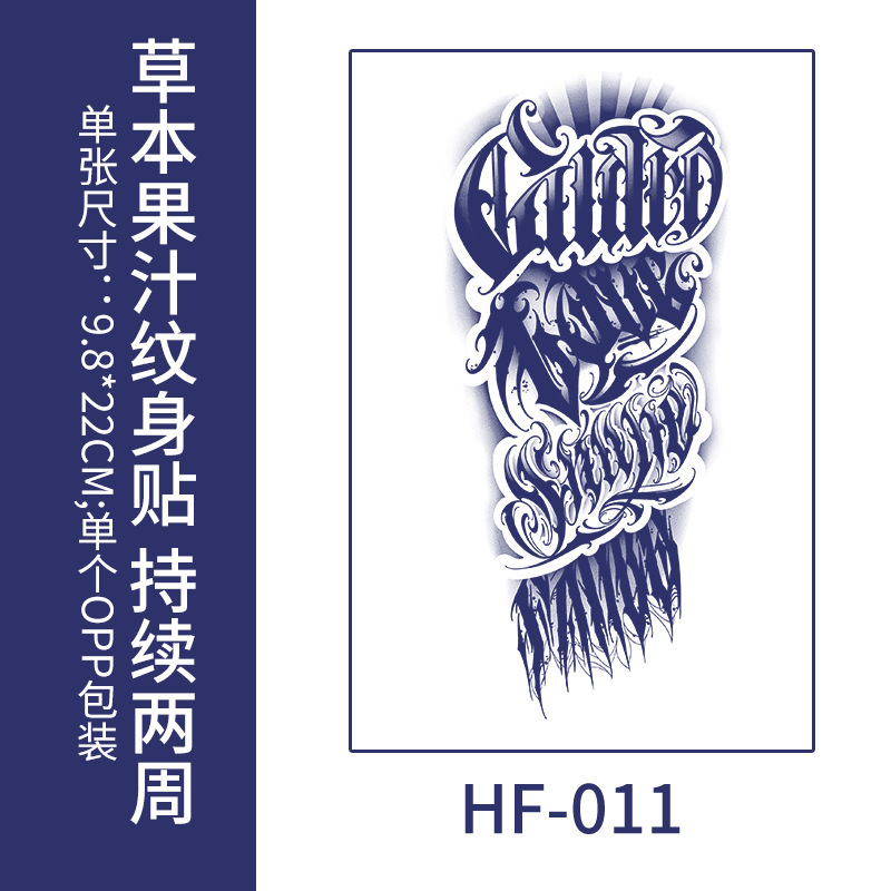 Inglés flores escritas hierbas tatuajes pegatinas impermeables duraderas flores brazos simulación de tatuaje jugo de fruta semipermanente Europa y América