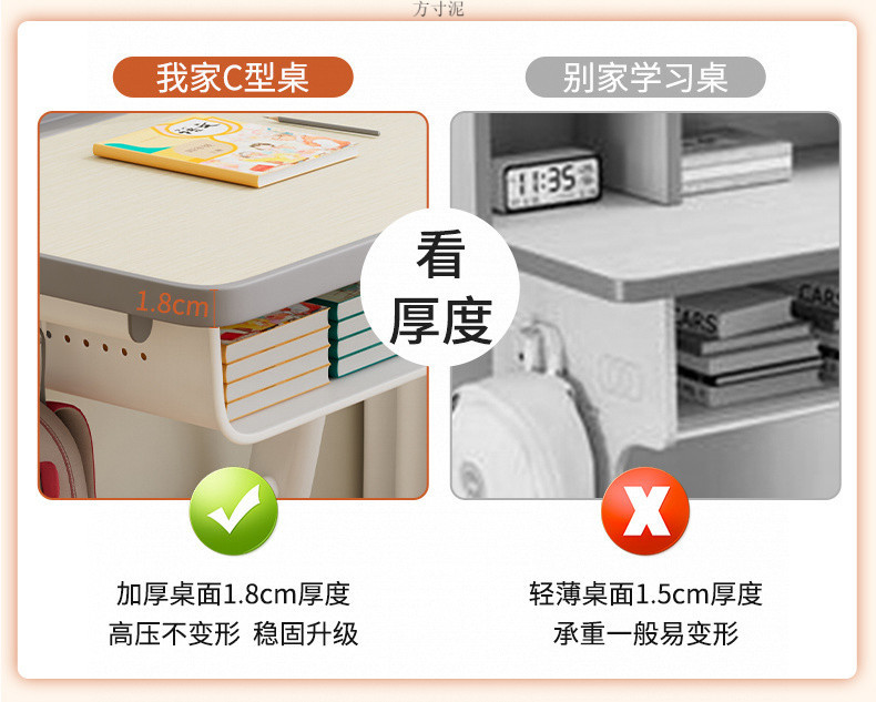 016f76eb-b5b5-4c54-a629-b48b7f1847ee.jpe