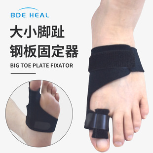 �_ֺ�P���̶��� �C��ֺ����֧���_Ĵָ�A�����������N��ָ�o��