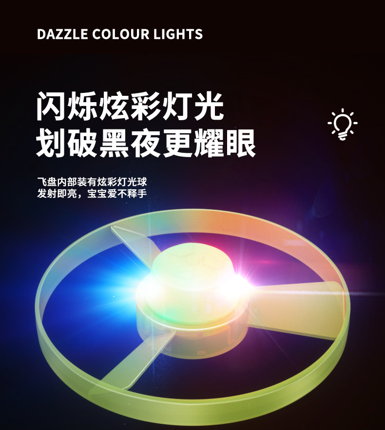 b详情_06