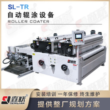 ɭ�Ǽܷ��m��L�T�C �_ķ�������ճ𤄩�T�b���a��