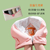 4 Gift Box Middle-waisted Warm house Physiology Underwear Cotton Antibacterial around Side leakage Menstrual period Underwear